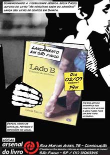 {B275983C-541A-4A64-BA7F-5B2B72D845F3}_2006set01_ladob